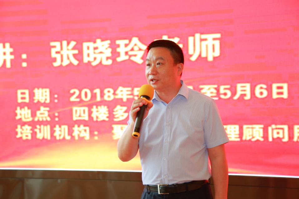 pp电子·(中国)官方网站