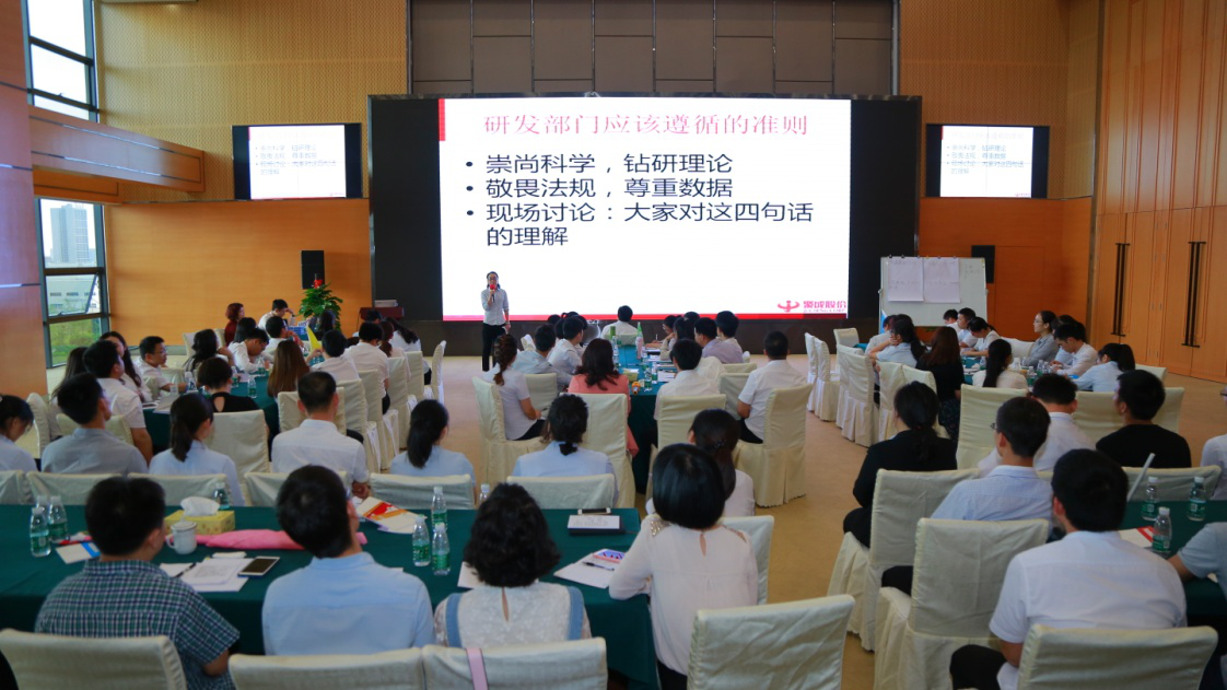 pp电子·(中国)官方网站