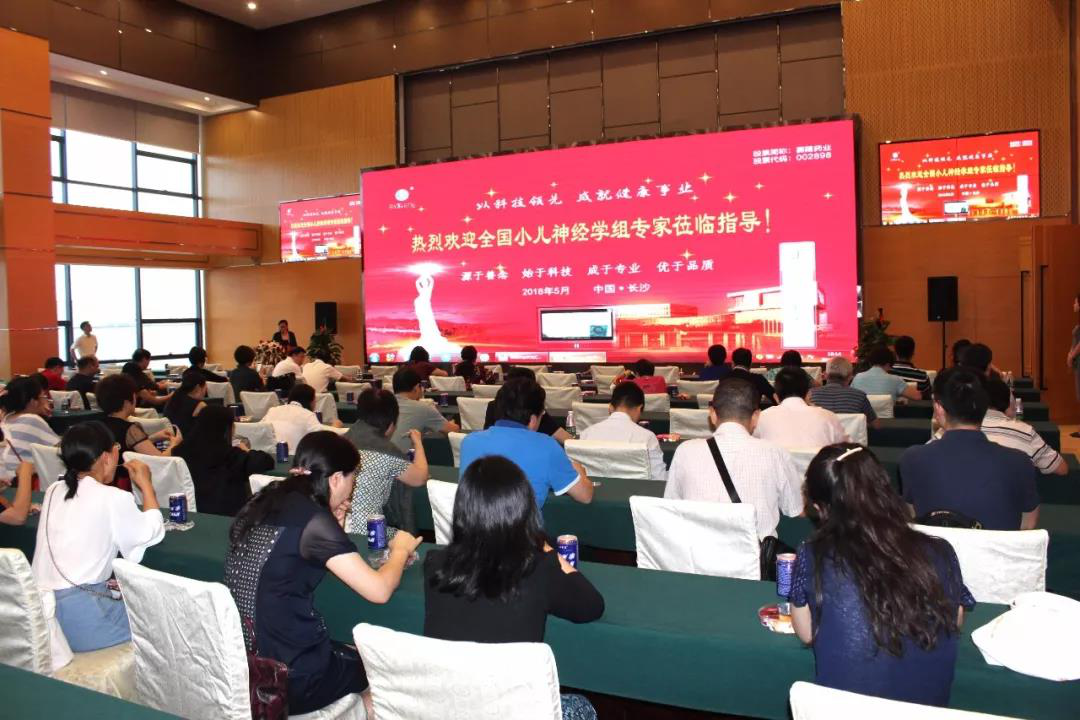 pp电子·(中国)官方网站