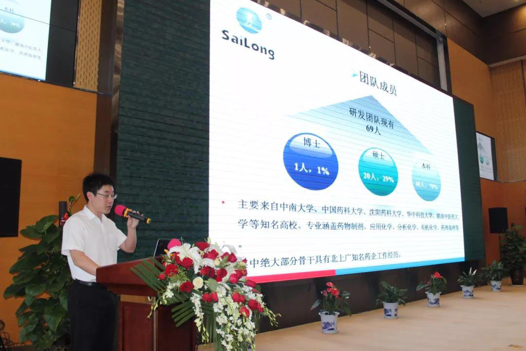 pp电子·(中国)官方网站