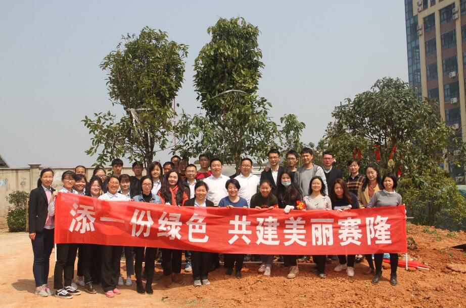 pp电子·(中国)官方网站