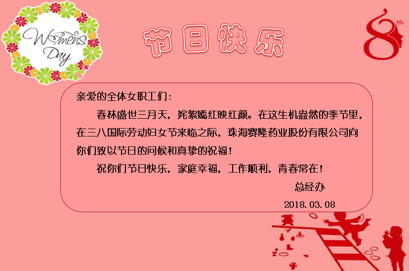 pp电子·(中国)官方网站