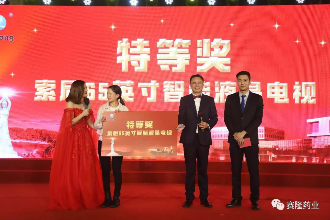 pp电子·(中国)官方网站