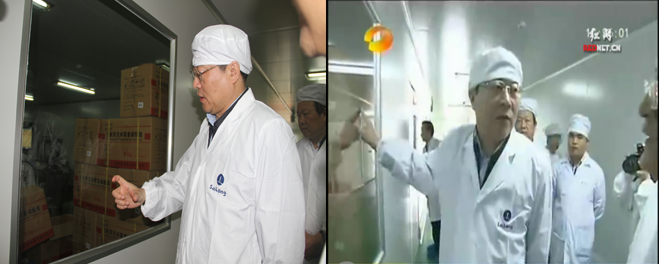 pp电子·(中国)官方网站