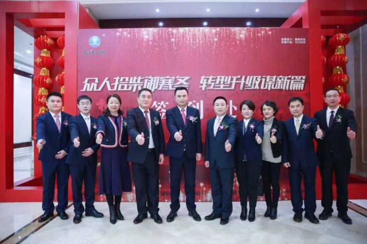 pp电子·(中国)官方网站