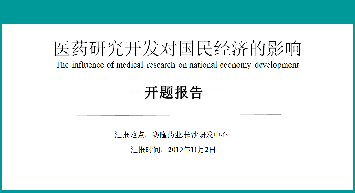 pp电子·(中国)官方网站