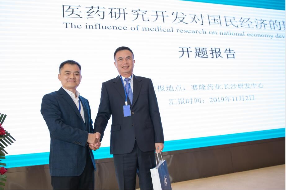 pp电子·(中国)官方网站