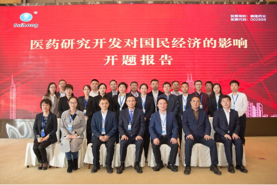 pp电子·(中国)官方网站