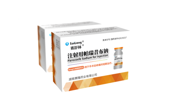 pp电子·(中国)官方网站