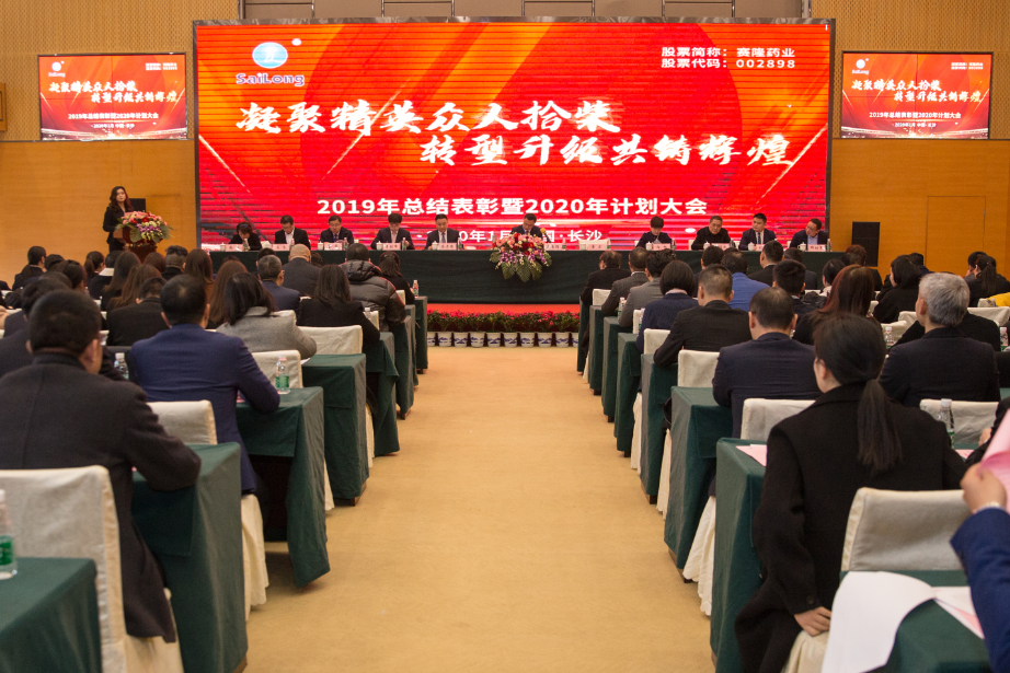 pp电子·(中国)官方网站