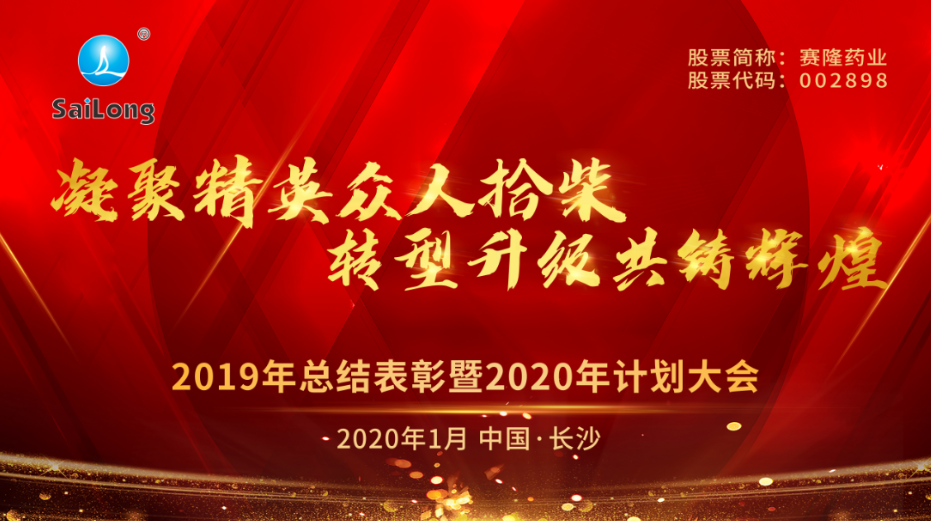 pp电子·(中国)官方网站