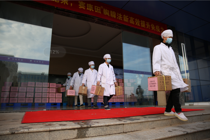 pp电子·(中国)官方网站