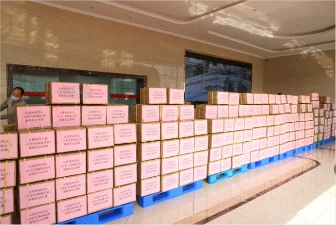 pp电子·(中国)官方网站