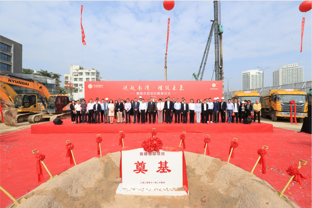 pp电子·(中国)官方网站