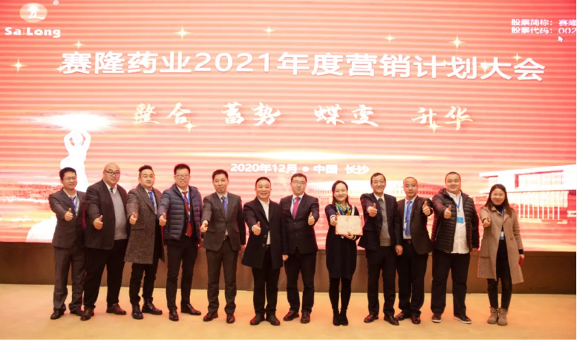 pp电子·(中国)官方网站