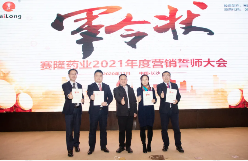 pp电子·(中国)官方网站