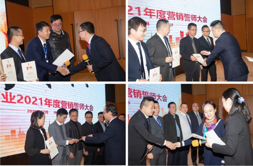 pp电子·(中国)官方网站