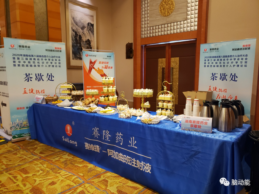 pp电子·(中国)官方网站