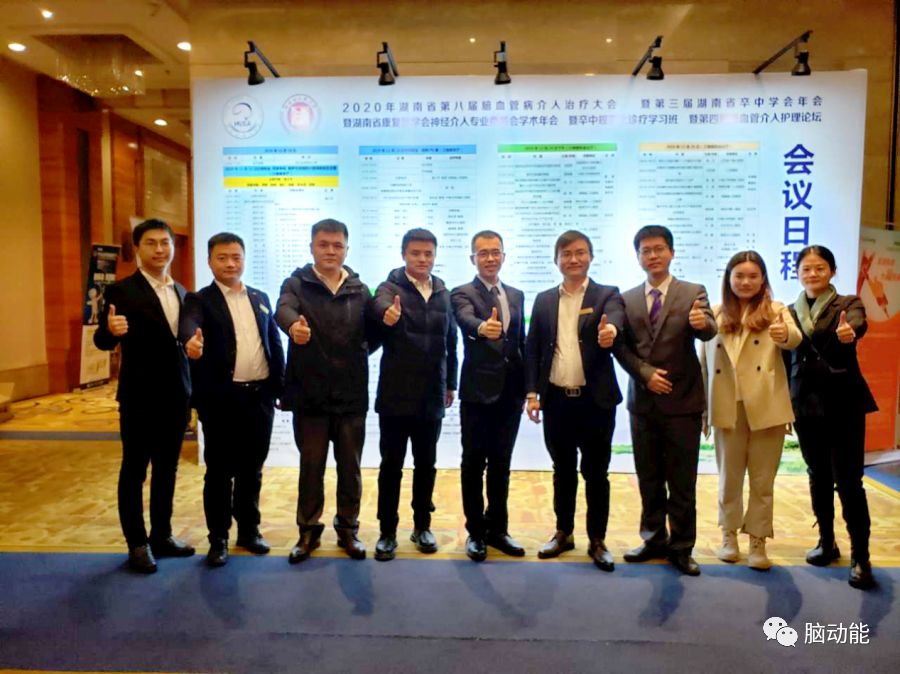 pp电子·(中国)官方网站