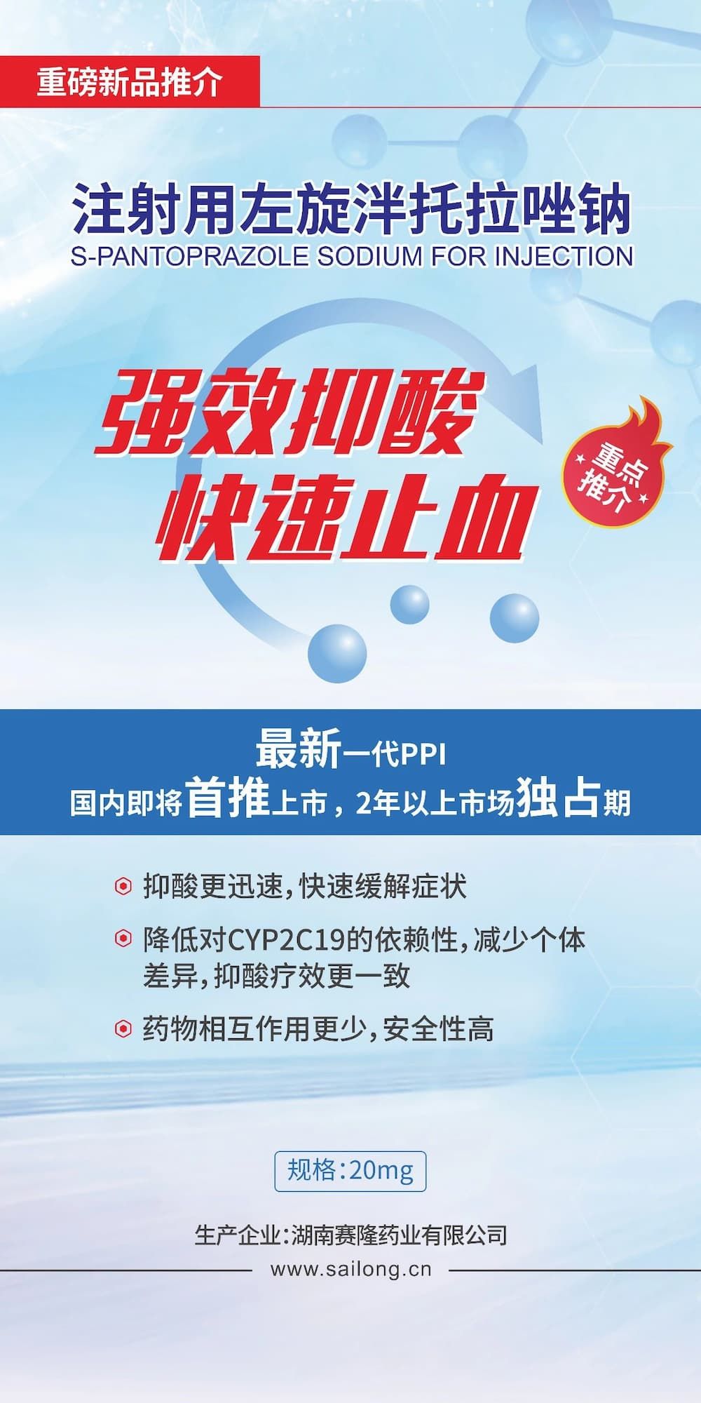 pp电子·(中国)官方网站