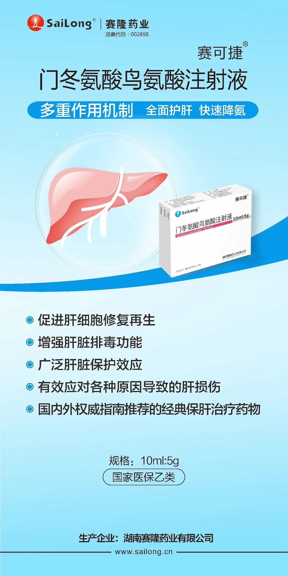 pp电子·(中国)官方网站