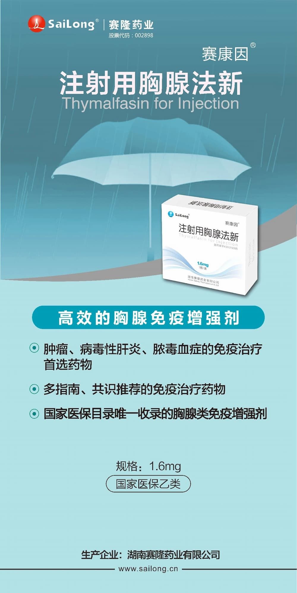 pp电子·(中国)官方网站