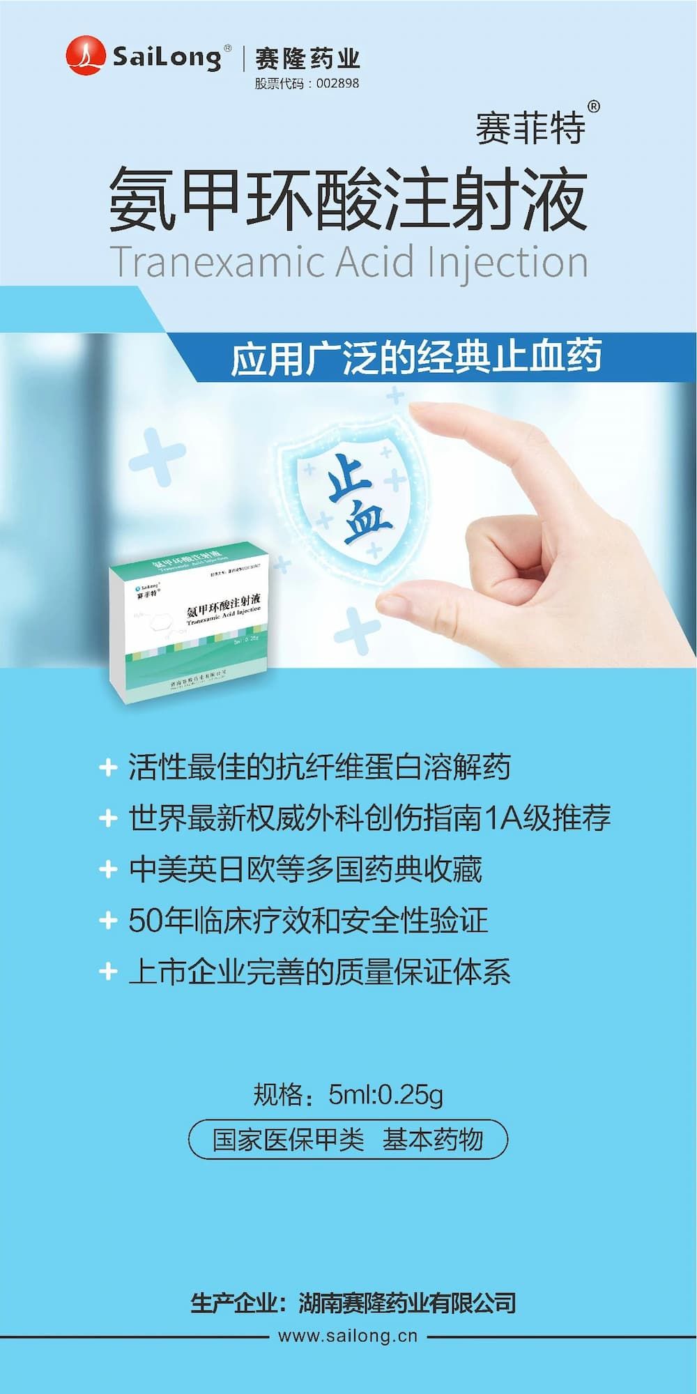 pp电子·(中国)官方网站