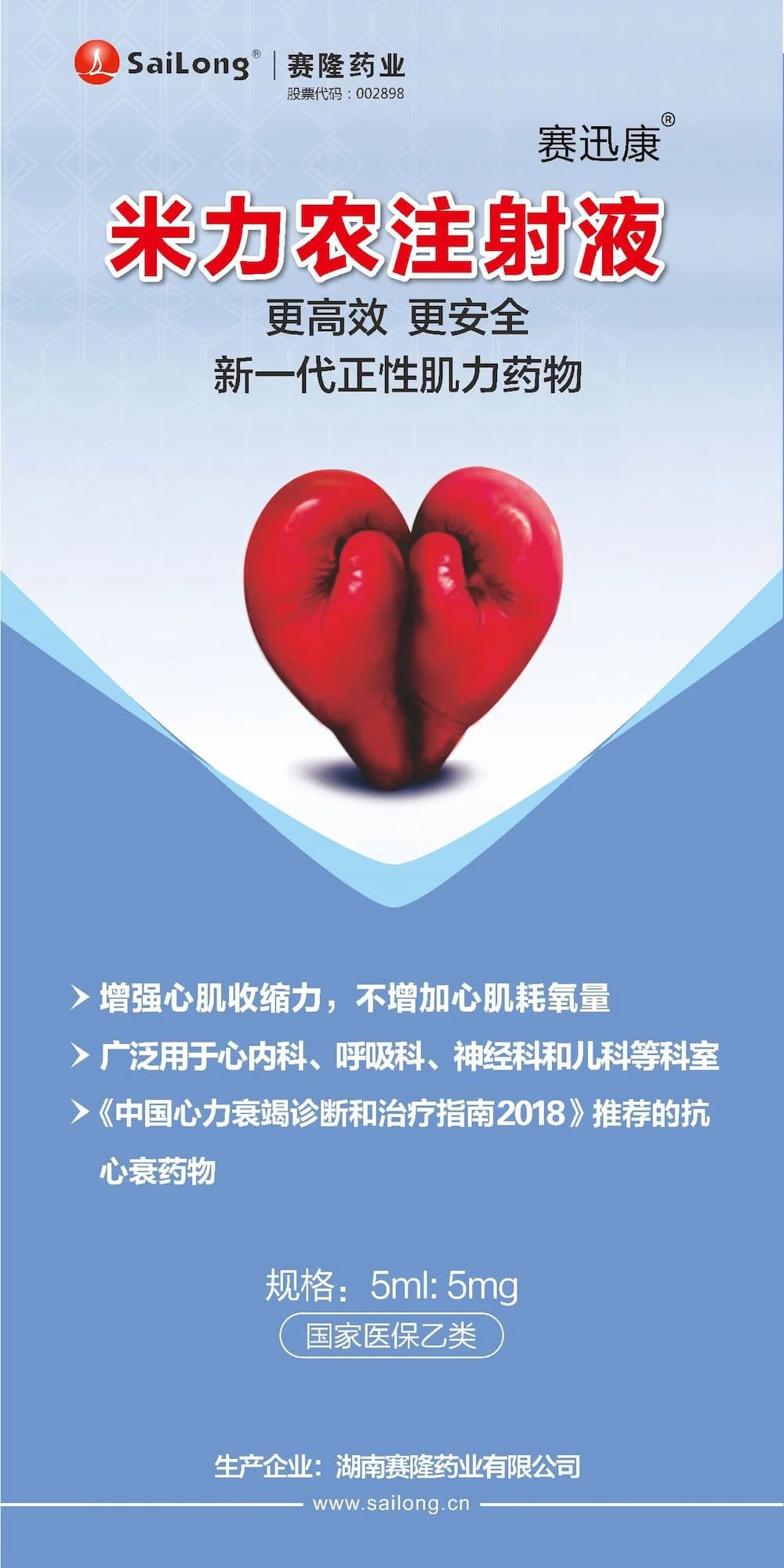 pp电子·(中国)官方网站