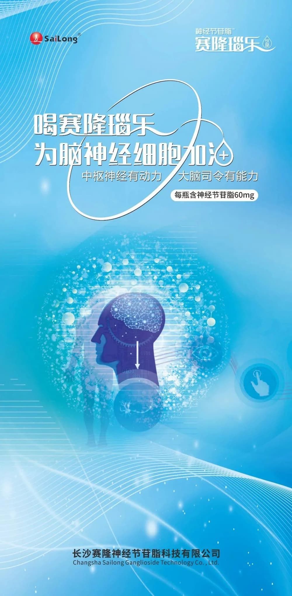 pp电子·(中国)官方网站