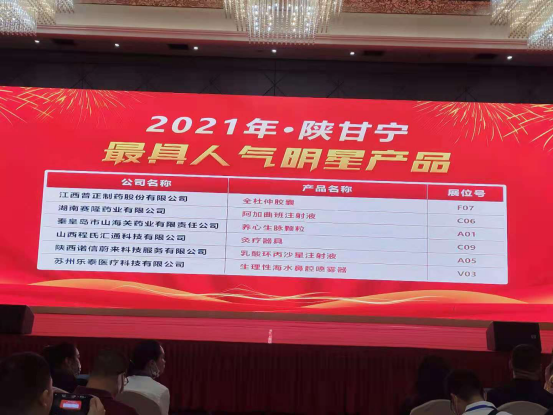 pp电子·(中国)官方网站