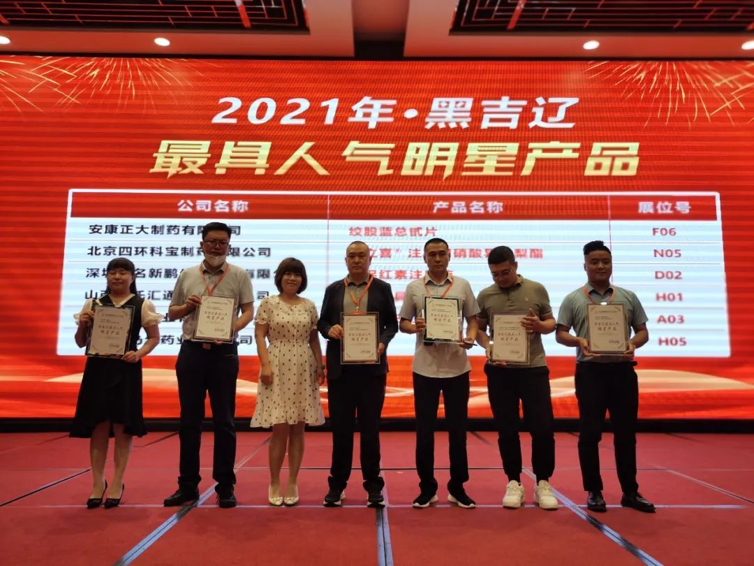 pp电子·(中国)官方网站