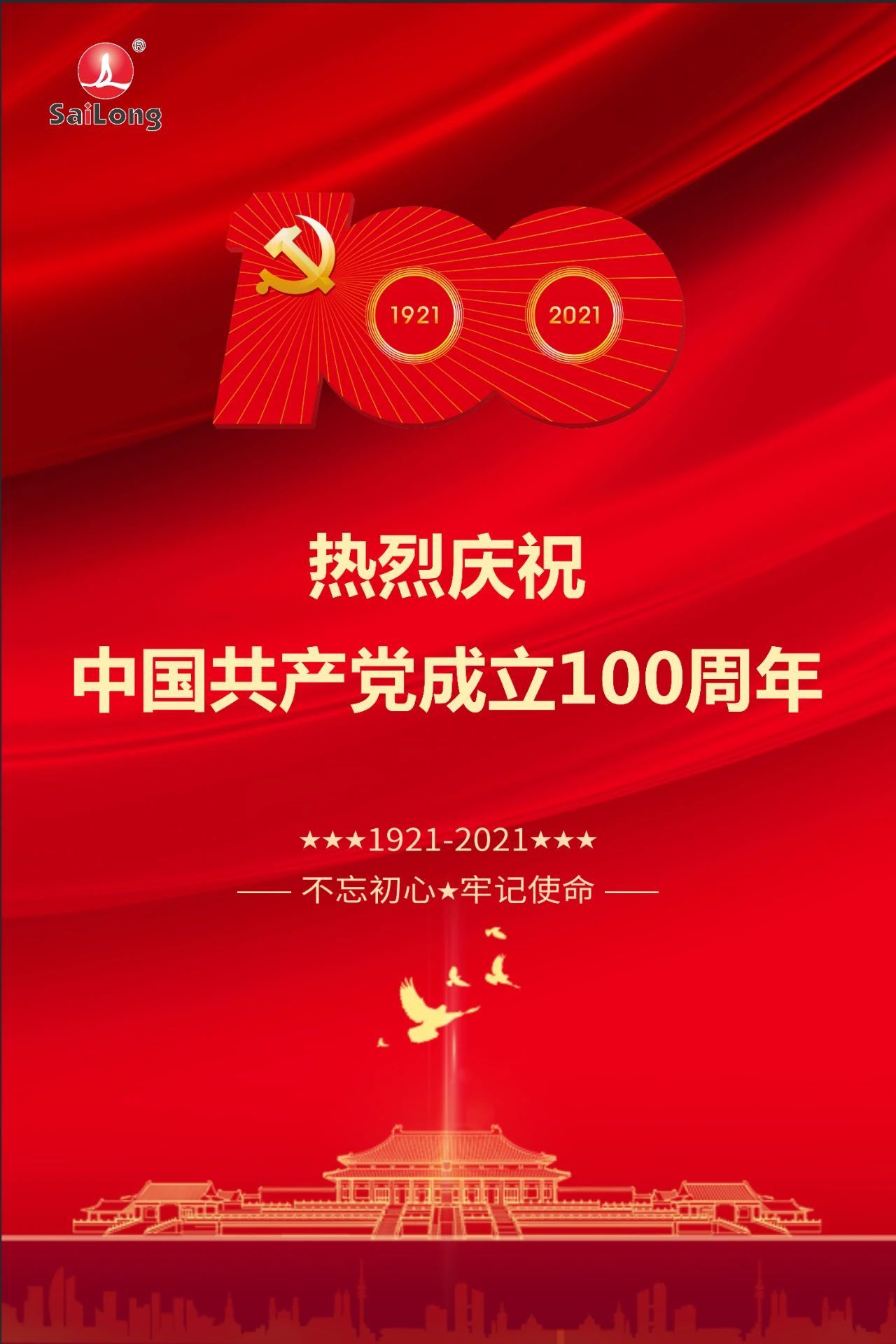 pp电子·(中国)官方网站