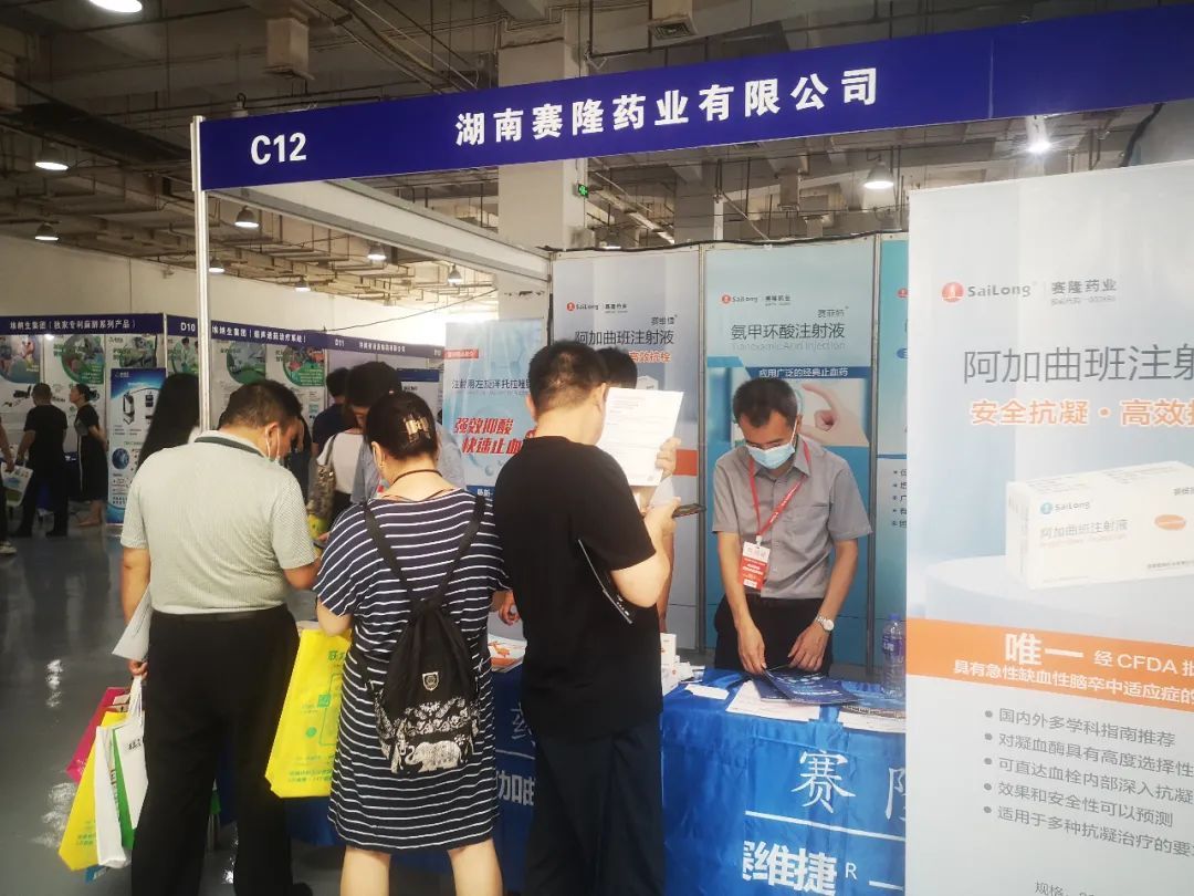 pp电子·(中国)官方网站
