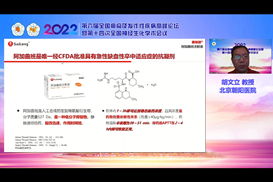 pp电子·(中国)官方网站