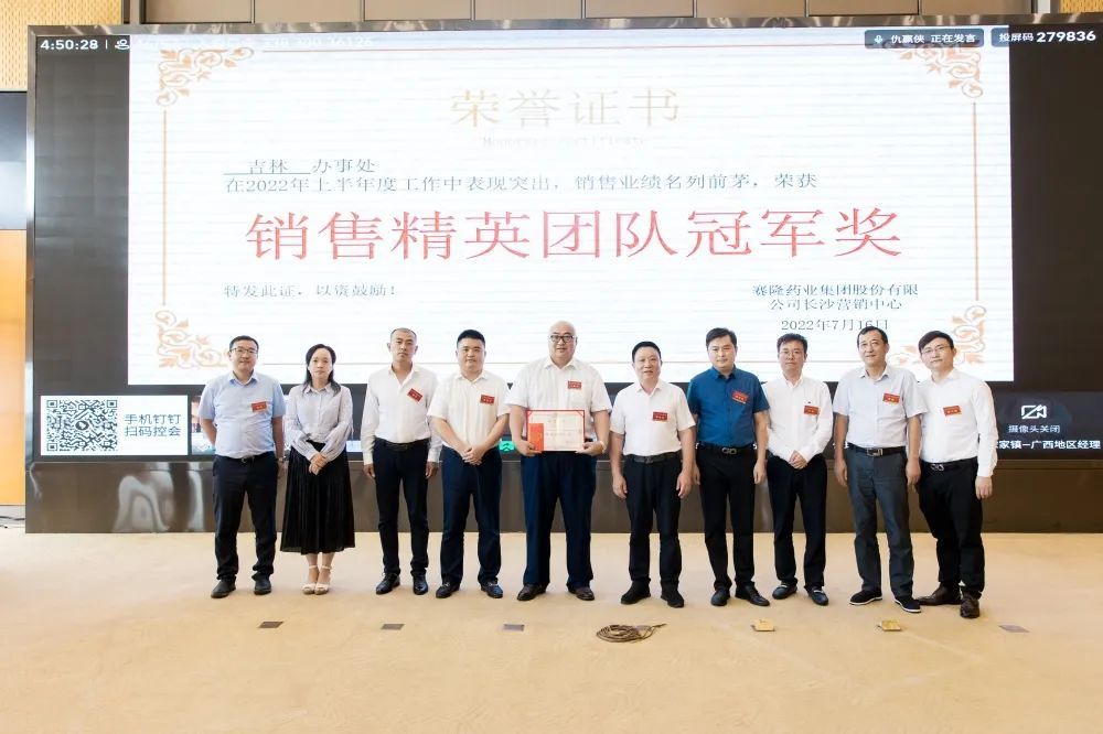 pp电子·(中国)官方网站