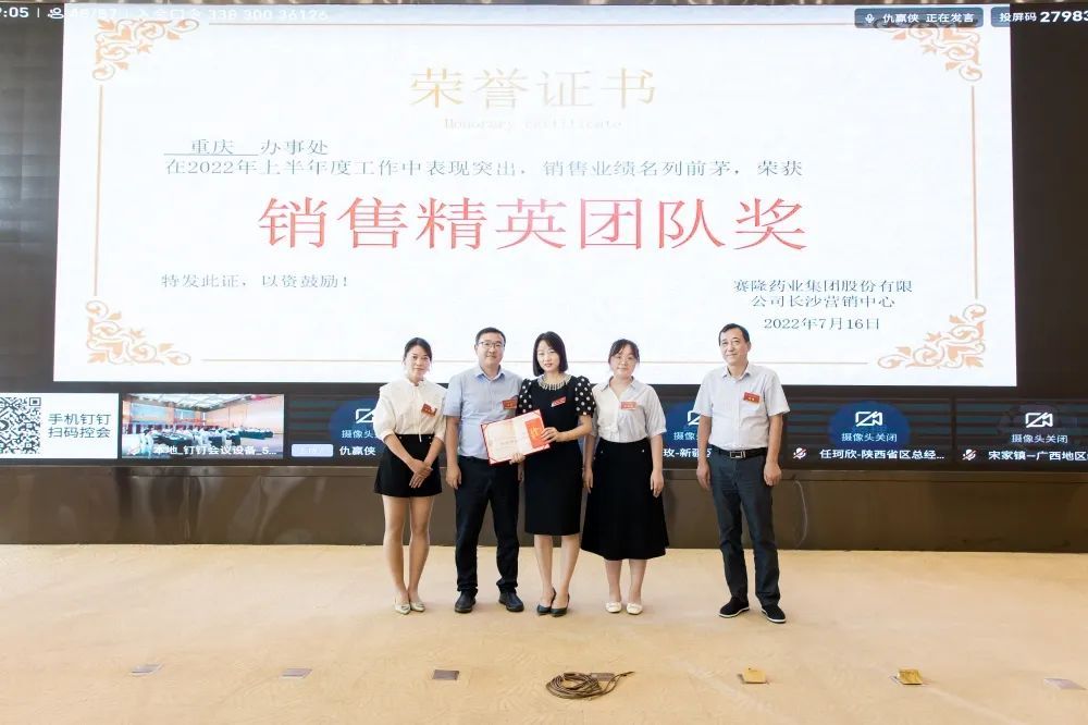 pp电子·(中国)官方网站