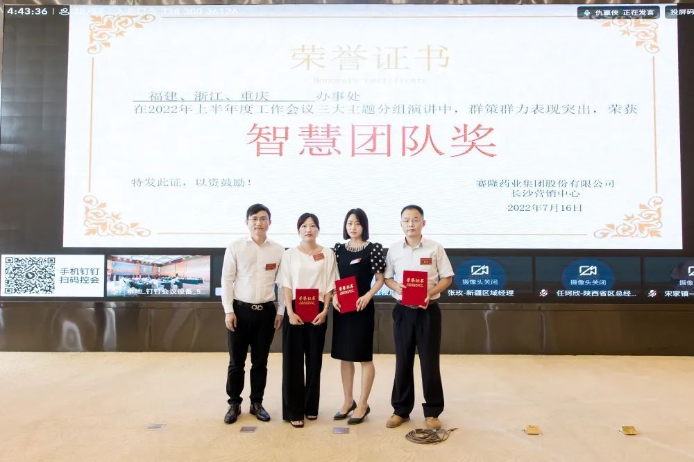 pp电子·(中国)官方网站