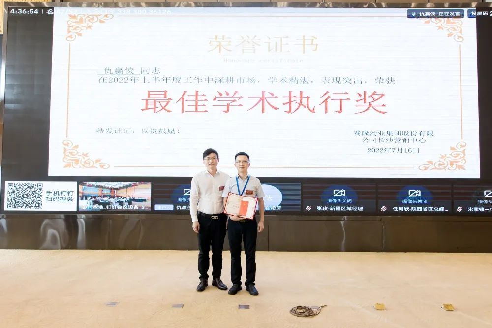 pp电子·(中国)官方网站