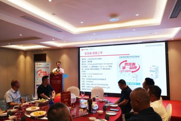 pp电子·(中国)官方网站