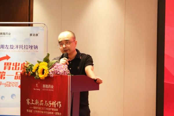 pp电子·(中国)官方网站