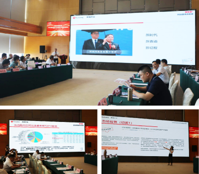 pp电子·(中国)官方网站