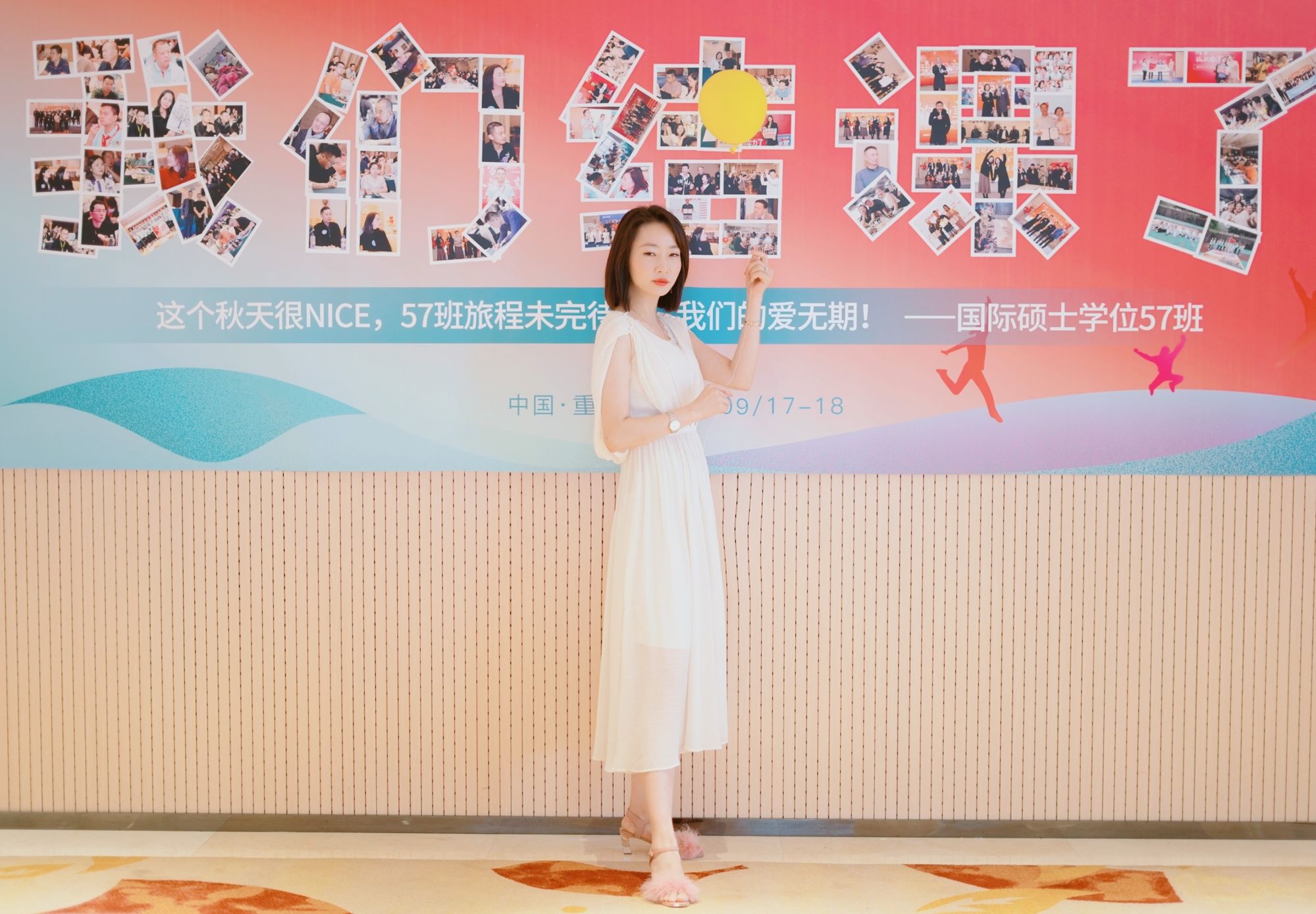 pp电子·(中国)官方网站