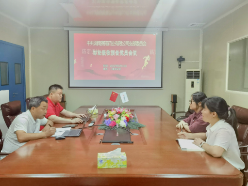 pp电子·(中国)官方网站