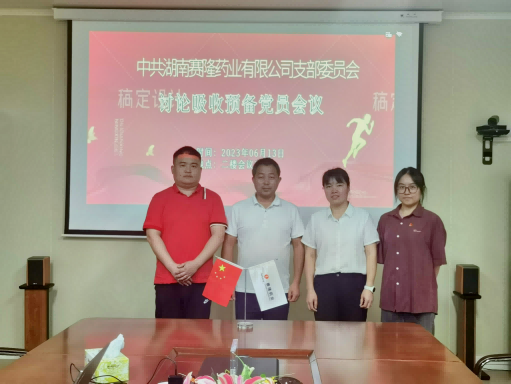 pp电子·(中国)官方网站