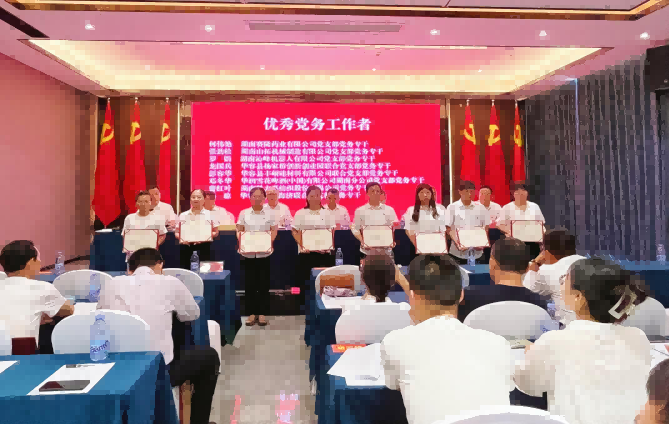 pp电子·(中国)官方网站