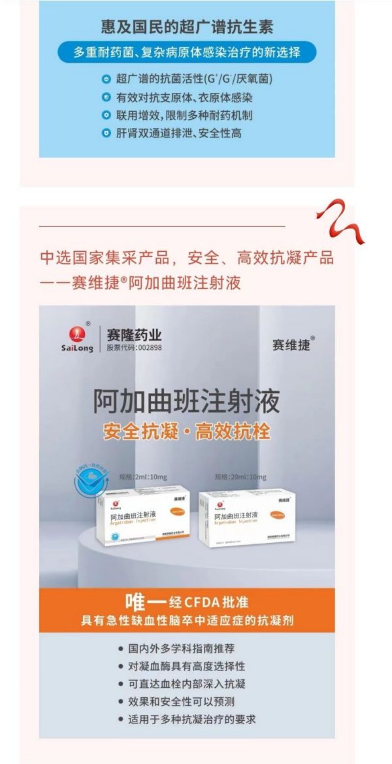 pp电子·(中国)官方网站