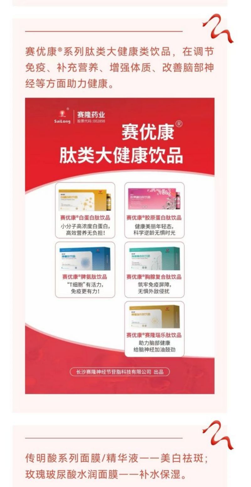 pp电子·(中国)官方网站