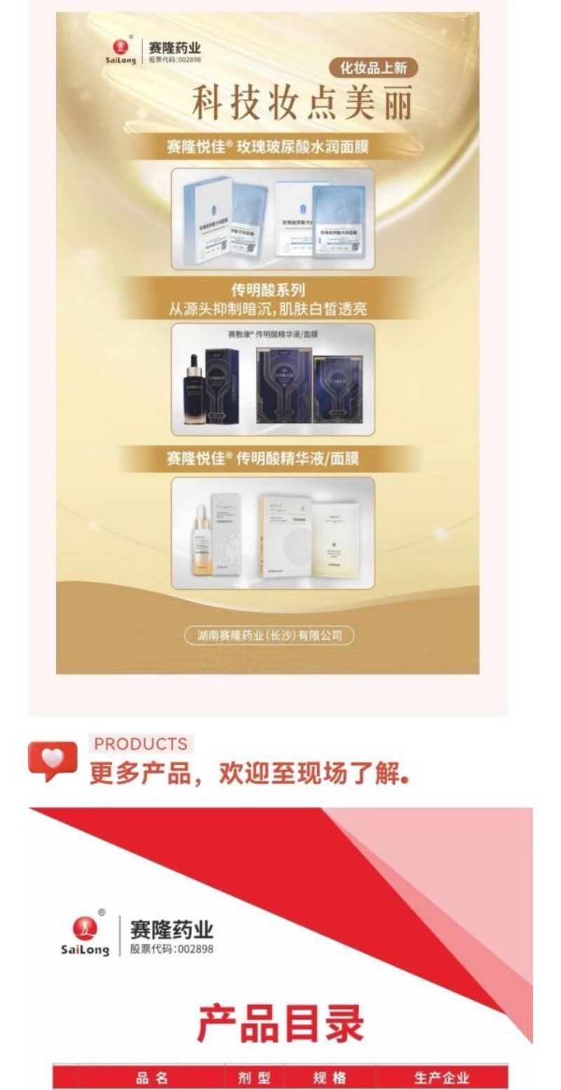 pp电子·(中国)官方网站