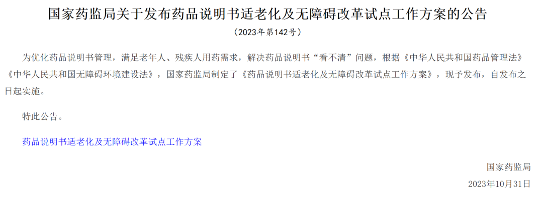 pp电子·(中国)官方网站