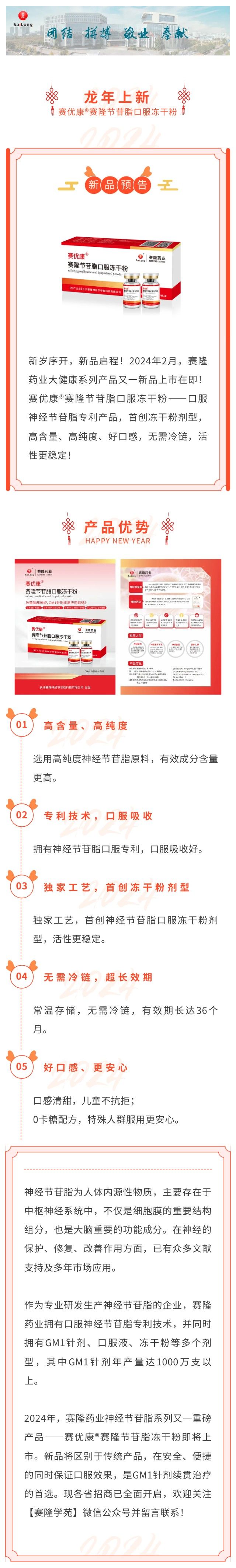 pp电子·(中国)官方网站